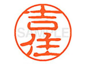 y񂹁zV`n^ XL-11(gZ) XL1101975