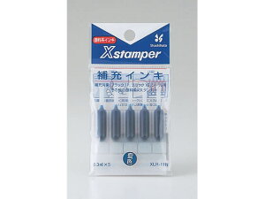�V���`�n�^ �u���b�N11�p��[�C���L �� 0.3ml×5�{ XLR-11N