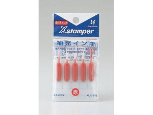 �V���`�n�^ �u���b�N11�p��[�C���L �� 0.3ml×5�{ XLR-11N