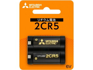 �O�H �J�����p���`�E���d�r 2CR5D 1BP