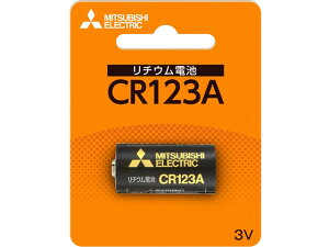 �O�H �J�����p���`�E���d�r CR123AD 1BP