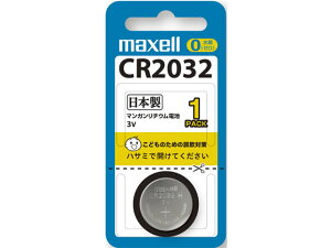 �}�N�Z�� ���`�E���R�C���d�r CR20321BS