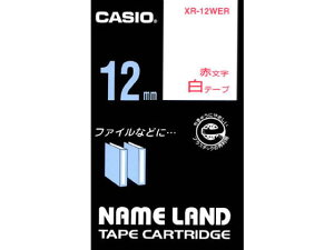 �J�V�I �l�[�������h �X�^���_�[�h 12mm �� �ԕ��� XR-12WER
