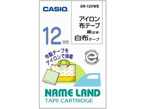 �J�V�I �A�C�����z�e�[�v(���z ������) ��12mm XR-12VWE