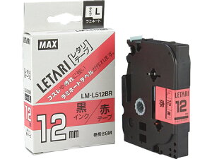 �y�����񂹁z�}�b�N�X ���^���e�[�v LM-L512BR �� ������ 12mm LX90180