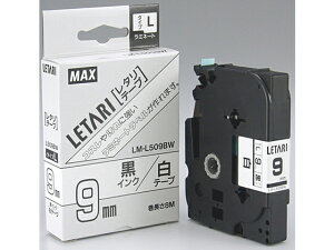 �}�b�N�X ���^���e�[�v �� ������ 9mm LM-L509BW LX90130