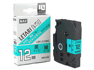 �y�����񂹁z�}�b�N�X ���^���e�[�v �� ������ 12mm LM-L512BG LX90195