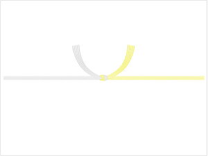 ^J ̂   A4 100 2-246