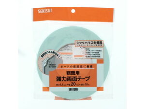 ZLXC eʗp͗ʃe[v 20mm×10m W32STF