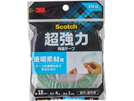 3M/スコッチ超強力両面テープ 幅12mm×4m 1巻/STD-12