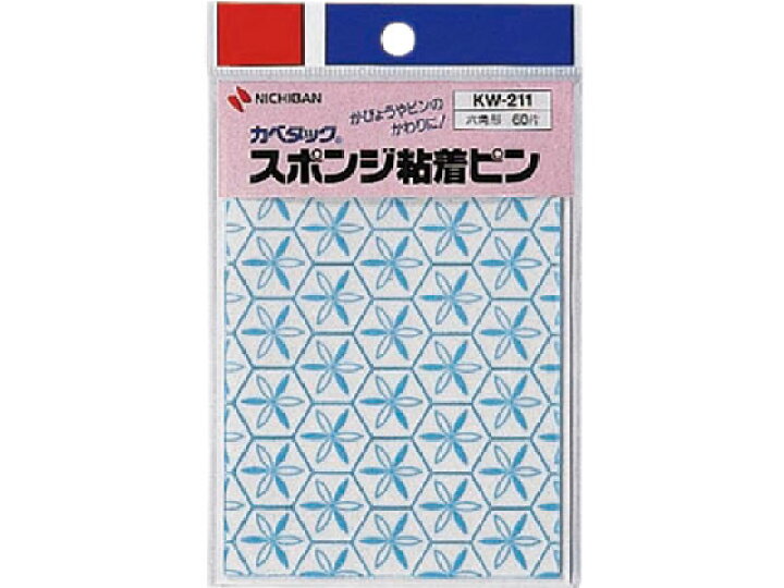 37円 ついに入荷 トラヤ ピントール 60本 37円 ついに入荷 トラヤ ピントール 60本