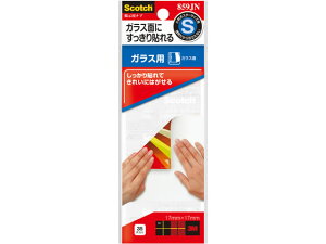 3M XRb`fp^u KXp STCY 35 859JN