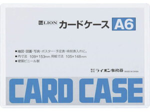 CI n[hJ[hP[X(d) rj[ A6 262-15