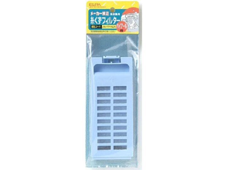 楽天市場】【お取り寄せ】朝日電器/ハイアール洗濯機用糸くずフィルター/JW-RFK42AH : BUNGU便 楽天市場】【お取り寄せ】朝日電器/ハイアール洗濯機用糸くずフィルター/JW-RFK42AH : BUNGU便