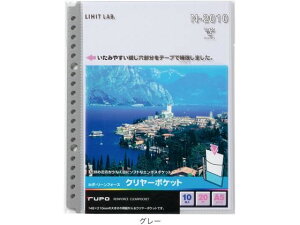 qgu |E[tH[XEN[|Pbg A5^e 20 10 O[