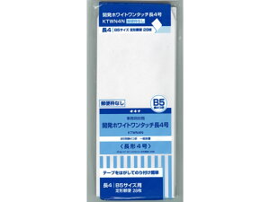 ILi JzCg^b` 4giV 80g^m2 28