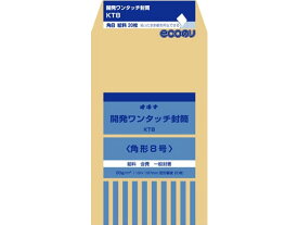 楽天市場 給料 封筒の通販