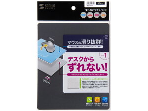 �T�����T�v���C ����Ȃ��}�E�X�p�b�h �O���[ MPD-NS1GY