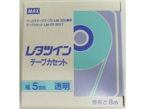 MAX ���^�c�C���p�e�[�v�J�Z�b�g 5mm ���� LM-TP305T LM91032