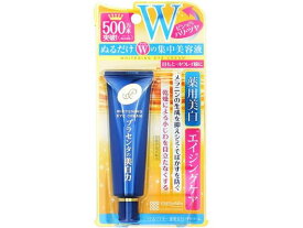 明色化粧品 プラセホワイター 薬用美白アイクリーム 30g