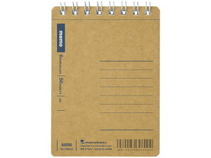 }} x[VbN A7 Ntg\ N698