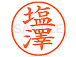 y񂹁zV`n^ XL-9(V)