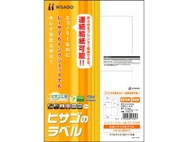 【お取り寄せ】ヒサゴ エコノミーラベル A4 4面 PD・SCM用 100枚 ELM013