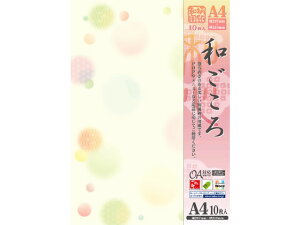 ^J ap a  A4 10 4-1027