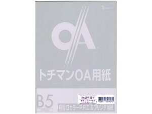 SAKAEeNjJy[p[ ɌJ[PPC B5 oCIbg 50