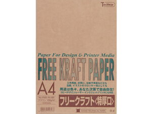 SAKAEeNjJy[p[/Ntgy[p[A4 uE