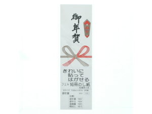tGL Ẑ STCY N 20 NS2