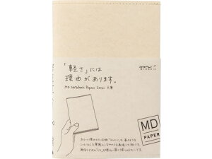 ~h(fUCtB) MDm[gJo[qɁr (Rho)