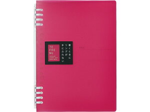キングジム リングノート テフレーヌ A5 ピンク 9854TTE-P
