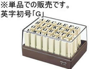 �R�N�� �G���h���X�X�^���v��[�p �p�� �����G� IS-210-G