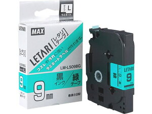 �y�����񂹁z�}�b�N�X ���^���e�[�v �� ������ 9mm LM-L509BG LX90155