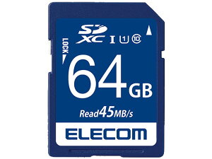 �y�����񂹁z�G���R�� �f�[�^�[�����T�[�r�X�t SDXC�J�[�h class10 64GB