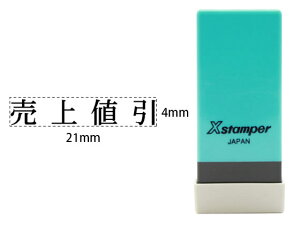 V`n^ XX^p[Ȗڈo l X-NK-206