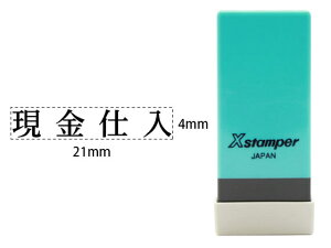 y񂹁zV`n^ XX^p[Ȗڈo d X-NK-222