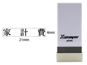 y񂹁zV`n^ XX^p[Ȗڈo ƌv X-NK-508