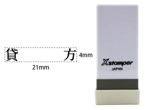 y񂹁zV`n^ XX^p[Ȗڈo ݕ X-NK-505