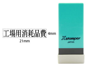 y񂹁zV`n^ XX^p[Ȗڈo HpՕi XNK237