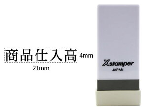 y񂹁zV`n^ XX^p[Ȗڈo id X-NK-558