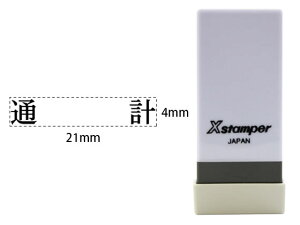 y񂹁zV`n^ XX^p[Ȗڈo ʌv X-NK-581