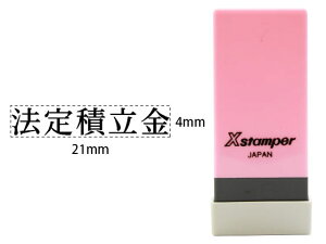 y񂹁zV`n^ XX^p[Ȗڈo @ϗ X-NK-131