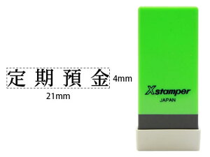 V`n^ XX^p[Ȗڈo a X-NK-036