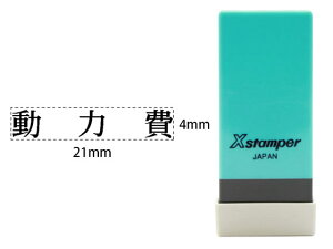 y񂹁zV`n^ XX^p[Ȗڈo ͔ X-NK-286