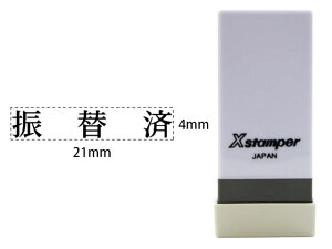 y񂹁zV`n^ XX^p[Ȗڈo U֍ X-NK-601
