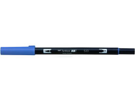 【お取り寄せ】トンボ鉛筆 デュアルブラッシュペン ABT Peacock Blue AB-T533