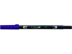 �y�����񂹁z�g���{���M �f���A���u���b�V���y�� ABT Violet AB-T606