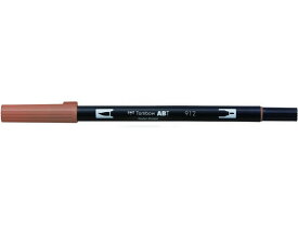 【お取り寄せ】トンボ鉛筆 デュアルブラッシュペン ABT Pale Cherry AB-T912